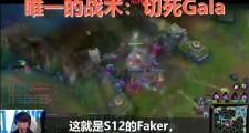 JBO电竞-包含Faker回归赛场，战术调整首场状态亮眼，快船观众沸腾！的词条