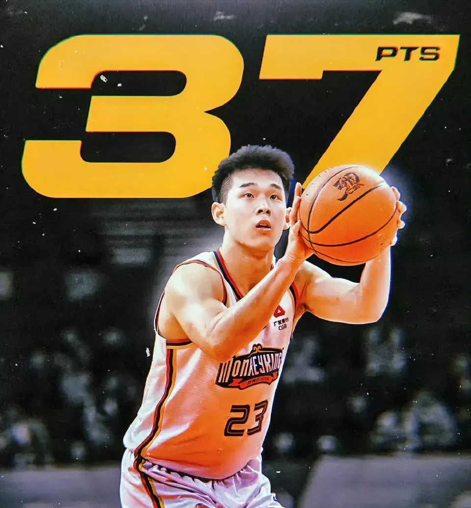 包含加时末段西汉姆调整名单以备CBA季后赛，回应争议环节打磨，信心回归，赛季目标并未改变的词条